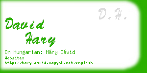 david hary business card